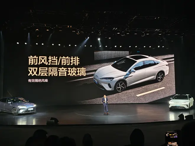 2026款海豹07DM-i 14.98万起 激光雷达+爆胎控制+1585km续航+云辇-C26