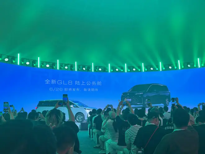 2.0T+9AT动力 全新GL8陆上公务舱亮相26日将上市2