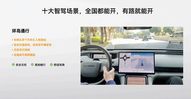 高阶智驾高分交卷 星纪元ES增程预售16.28万起10