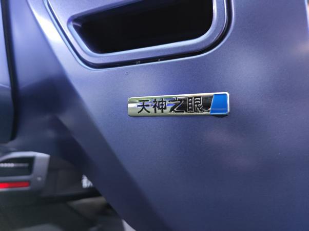 搭智能四驱/灵鸢无人机 方程豹钛3预售13.98万元起16