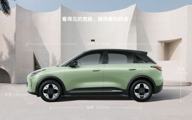 221天完成20万辆交付 吉利星愿记录再刷新2