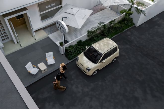 4.89万元起 长安Lumin 2025款香沁款&蜜沁款上市7