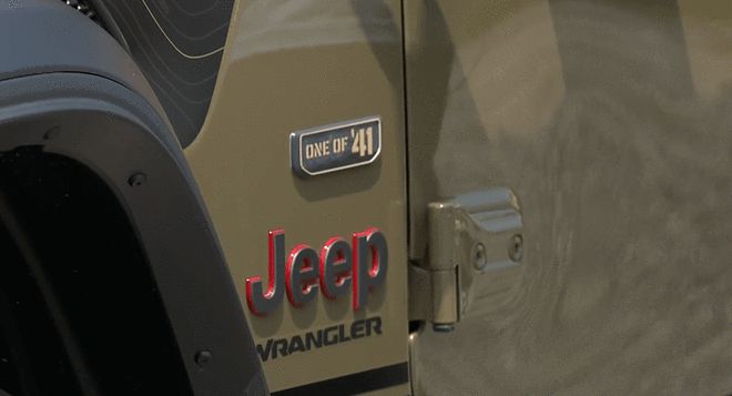 Jeep牧马人41致敬版45.99万起 角斗士旅居版开启预售11