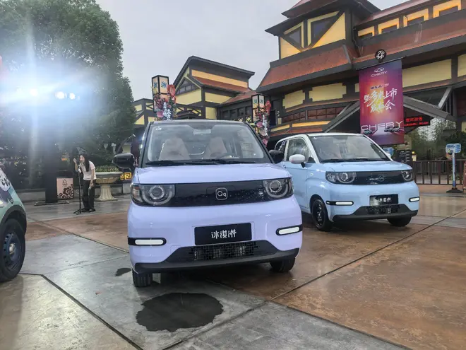 5万级5座纯电微型车 奇瑞QQ多米正式上市23