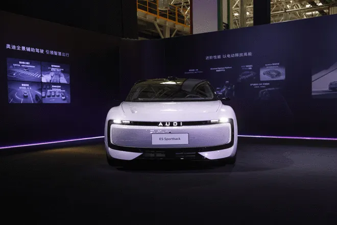 首搭纯电quattro还有59英寸巨屏 奥迪E5 Sportback售23.59万起6