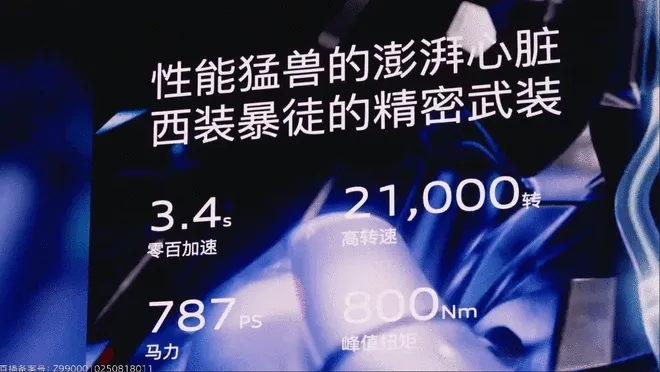 预售23.59万起 奥迪E5 Sportback将于9月16日上市10
