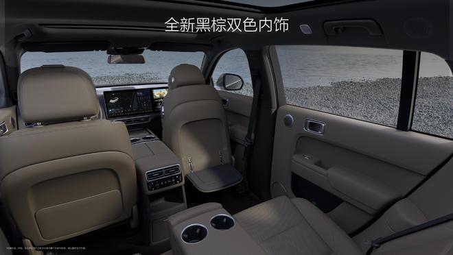 售24.98-43.98万 2025款理想L系列智能焕新版上市10