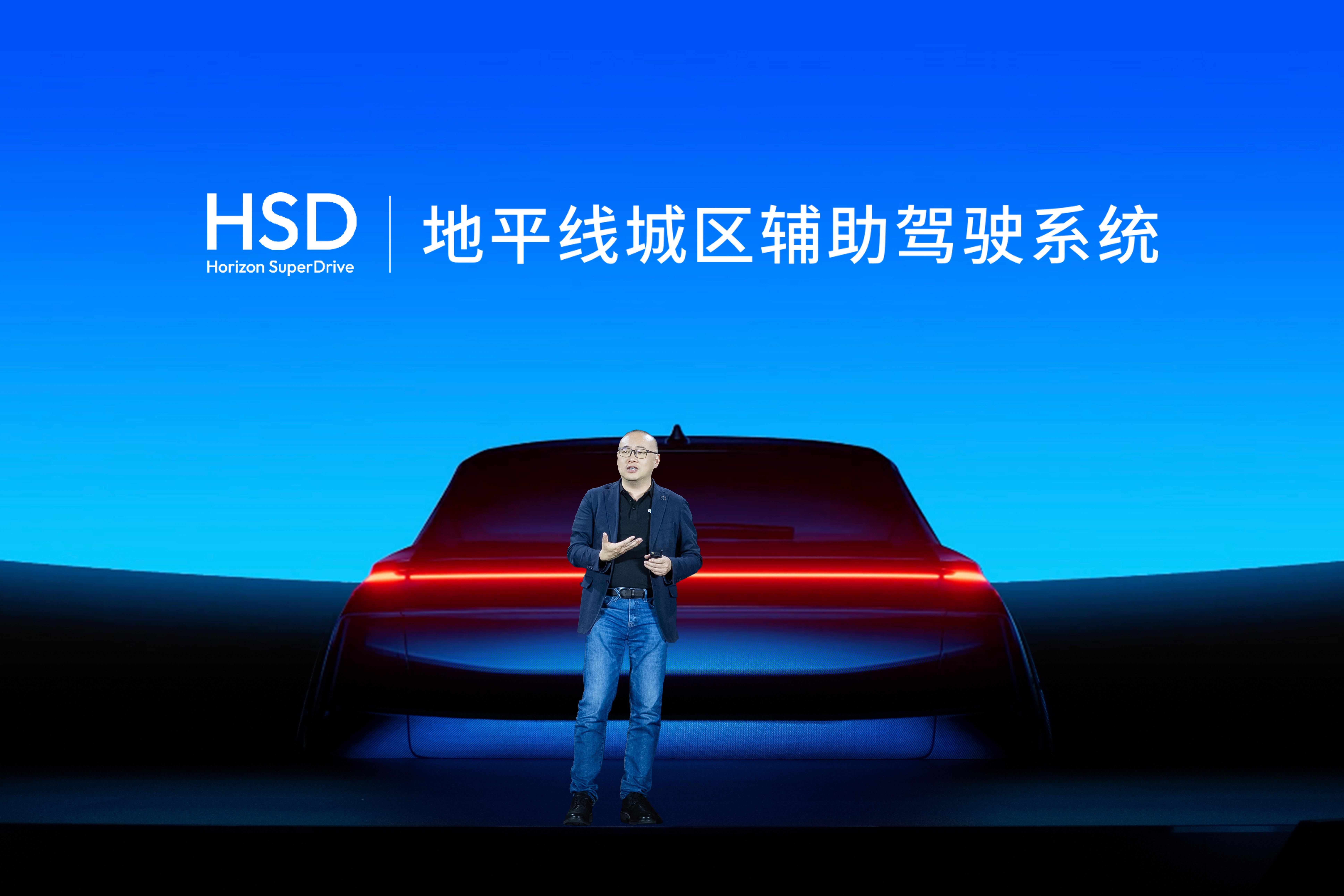 地平线重磅推出HSD 打造人人爱用的智能驾驶产品