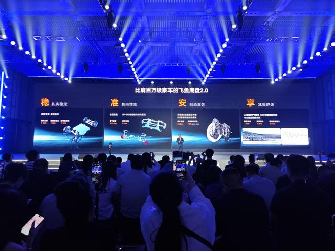 17.28万元起！2025款星纪元ET增程版正式上市16