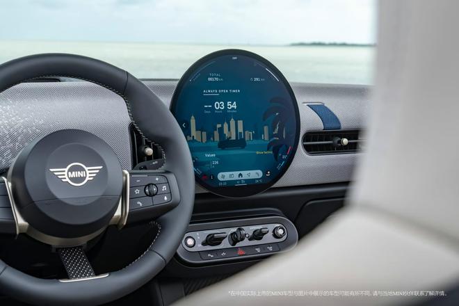 全新MINI Cooper Cabrio即将到店 JCW敞篷版首次入华5