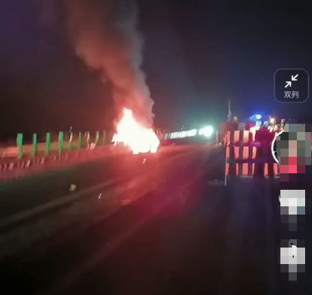 小米SU7高速碰撞爆燃情况 碰撞前NOA为开启状态 碰撞时速97km/h5