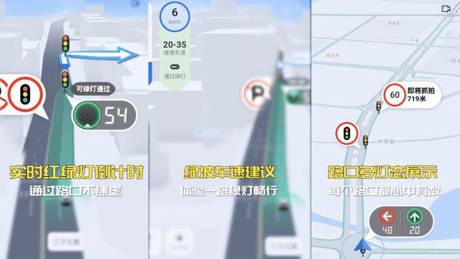 还可享5年0息金融方案 岚图知音限时售价17.89万起6