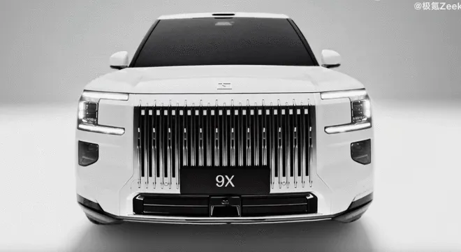 高级感拉满 极氪9X全新配色“极昼白”亮相6