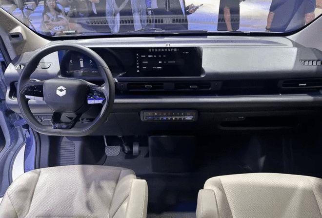 长安凯程V919开启预售 售价11.99-22.89万元3