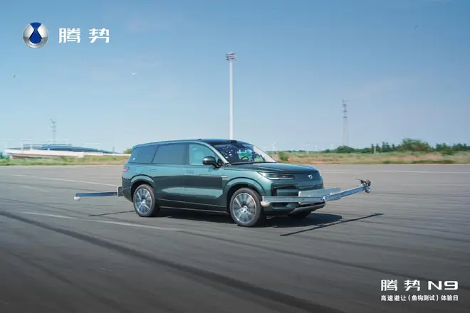 新增双色外观 2026款腾势N9将于9月17日上市3