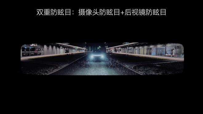 售24.98-43.98万 2025款理想L系列智能焕新版上市14