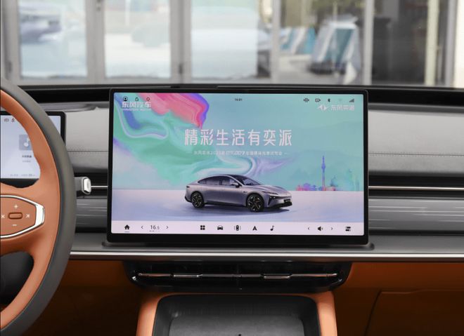 11.59万起 2025款东风奕派eπ007加量还降价 下一个破防是谁？12