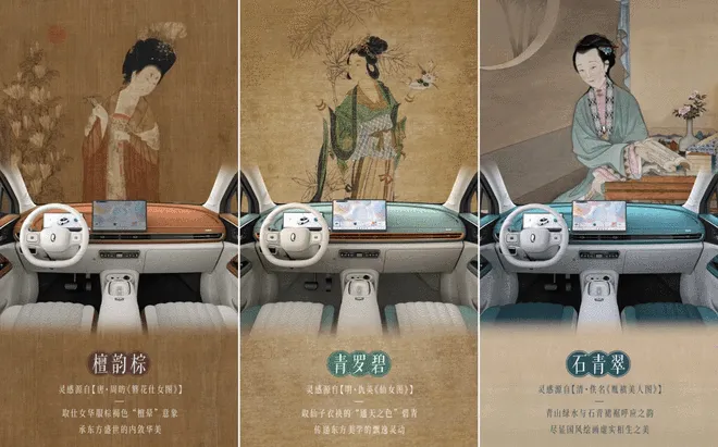 车色焕新/智能升级 2025款欧拉好猫预售8.98万起10