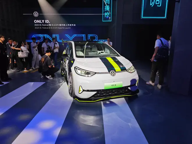 让改装“平权” ID.3 GTX套件款限时售价13.7388万元起8