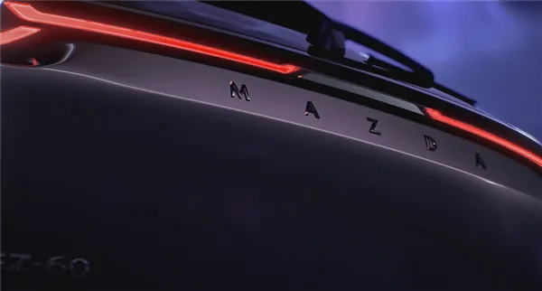 纯电/增程双动力中型SUV 马自达EZ-60将于9月底上市9