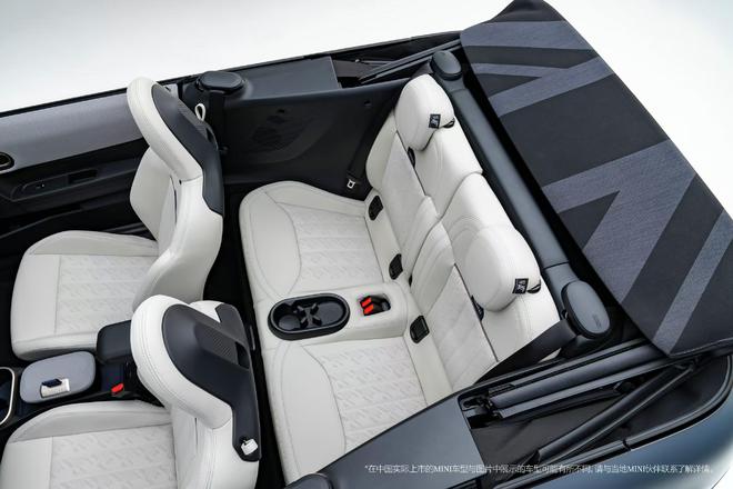 全新MINI Cooper Cabrio即将到店 JCW敞篷版首次入华6