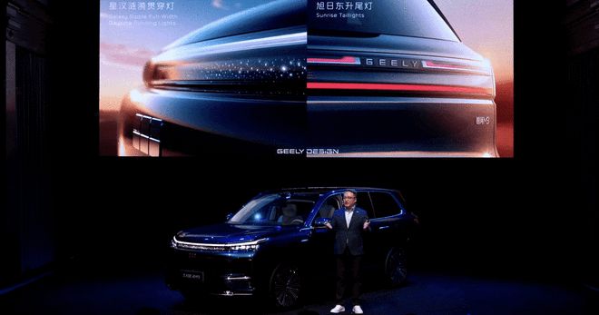 吉利银河M9登陆米兰 重新定义AI科技大六座旗舰SUV4