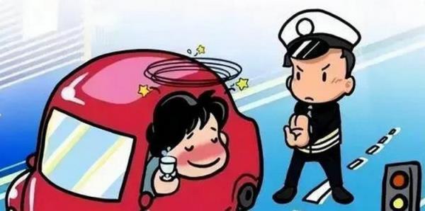 2023年醉驾新规