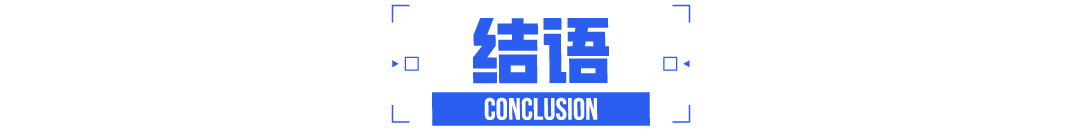 My车轱辘-独家资讯5