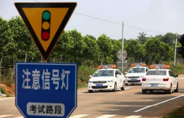 科目二考完要签字确认吗