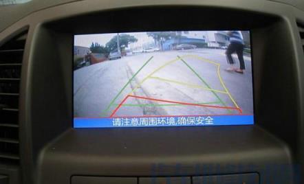 倒车影像轨迹线的含义
