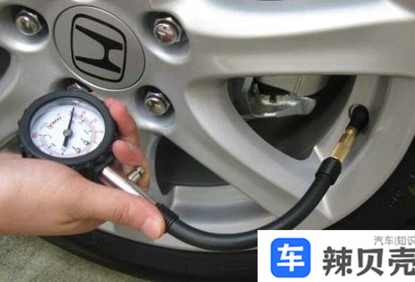 汽车胎压过低的危害有哪些
