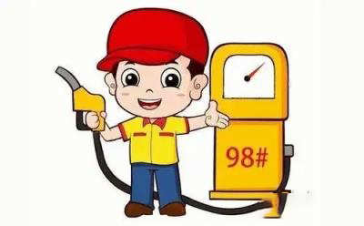 98号汽油适用于什么车型