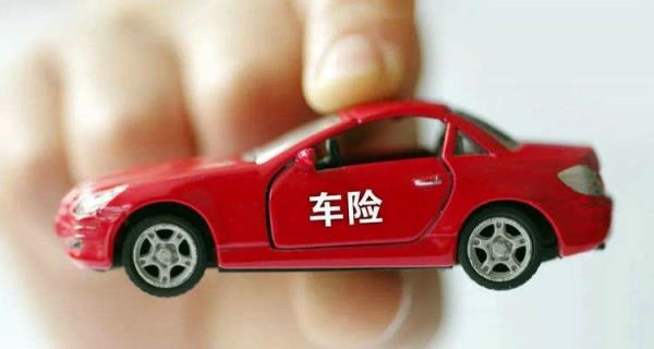 出了事故保险第二年涨多少钱