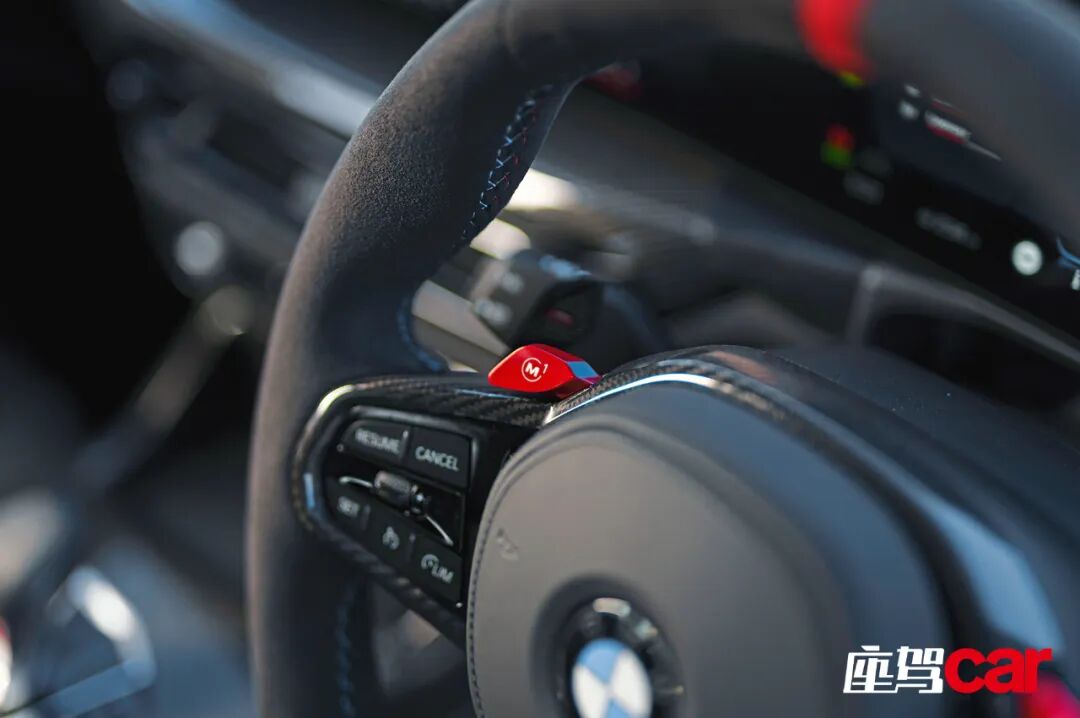 座驾car-独家资讯15