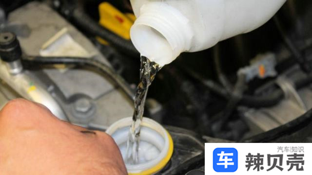 汽车防冻液可以混用吗
