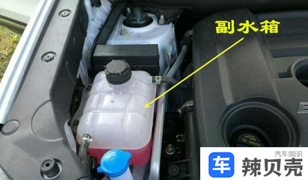 汽车水箱漏水是什么原因造成的