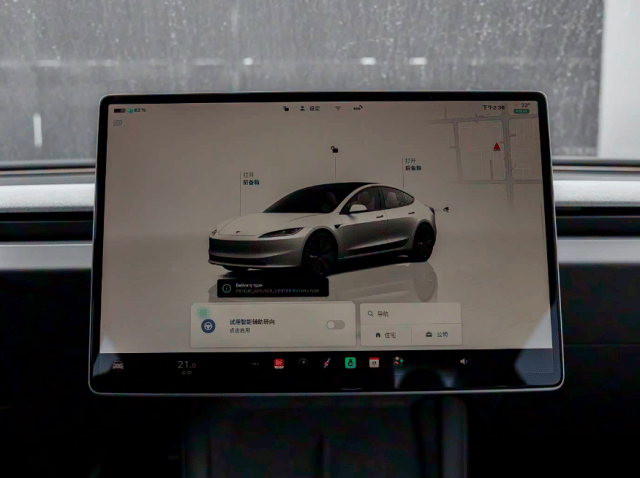 GO车情报员-独家资讯13