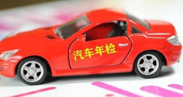 审车可以逾期吗