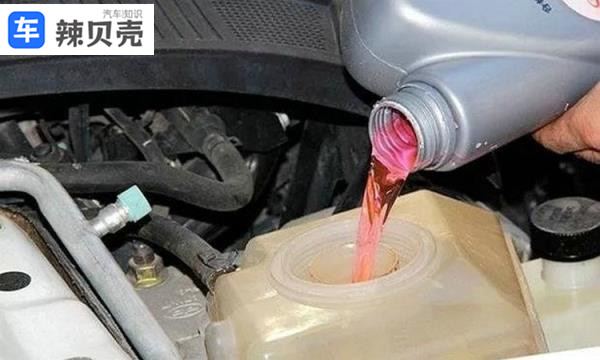 新车多少公里换防冻液