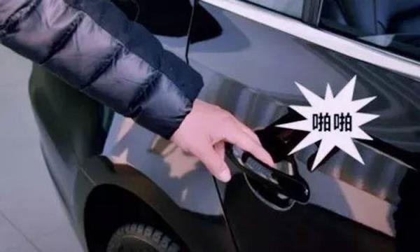 汽车没电门打不开怎么办