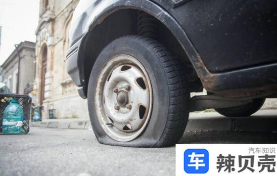 高速上车爆胎打什么电话