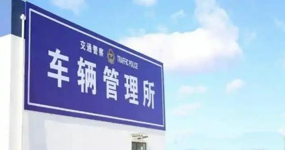 汽车检测一次多少钱