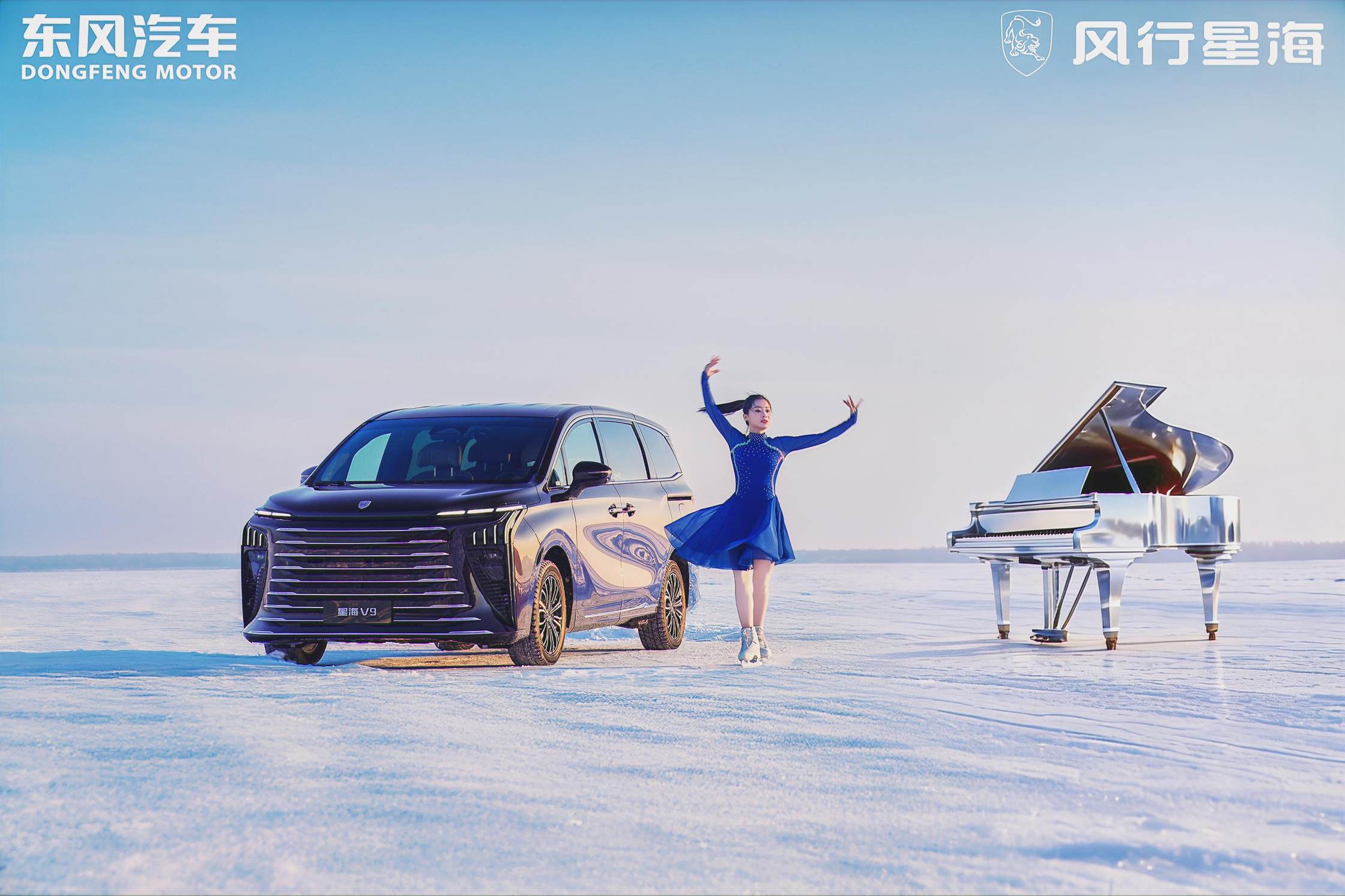 私家车探-独家资讯2