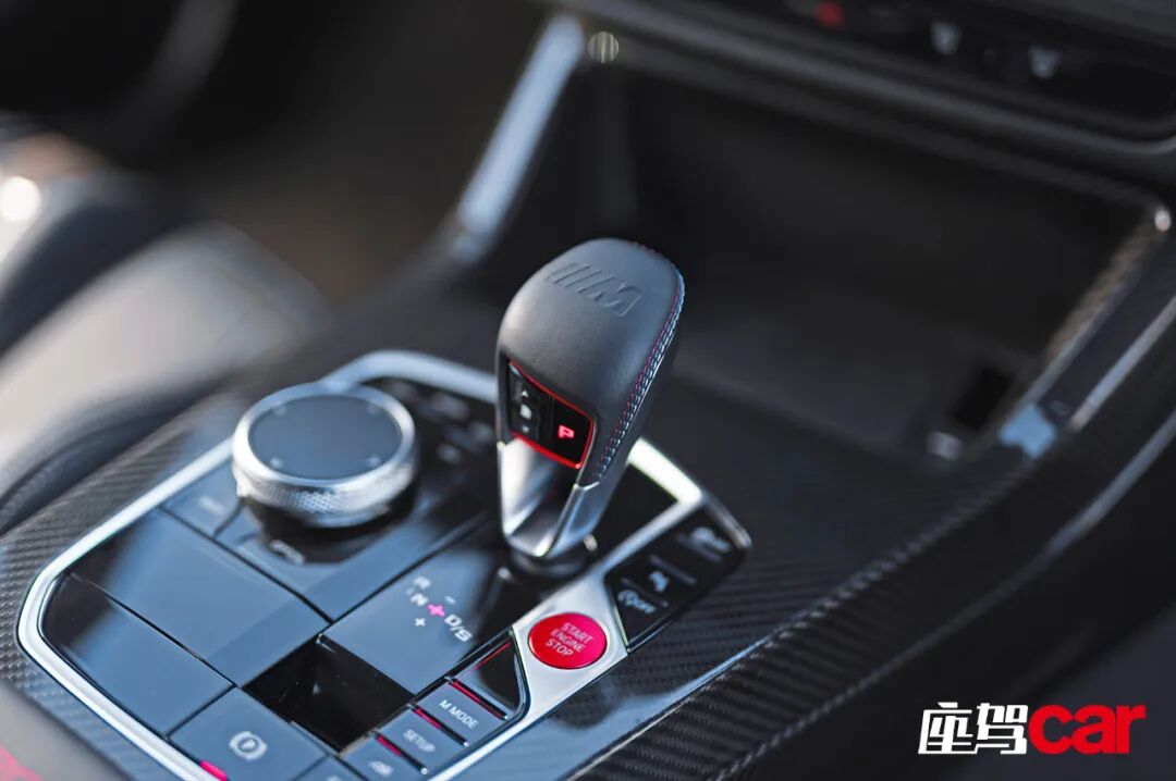 座驾car-独家资讯10