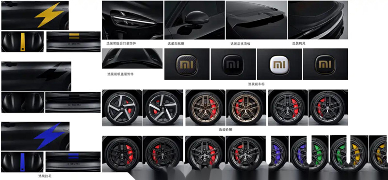 快报：车矩阵-独家资讯3