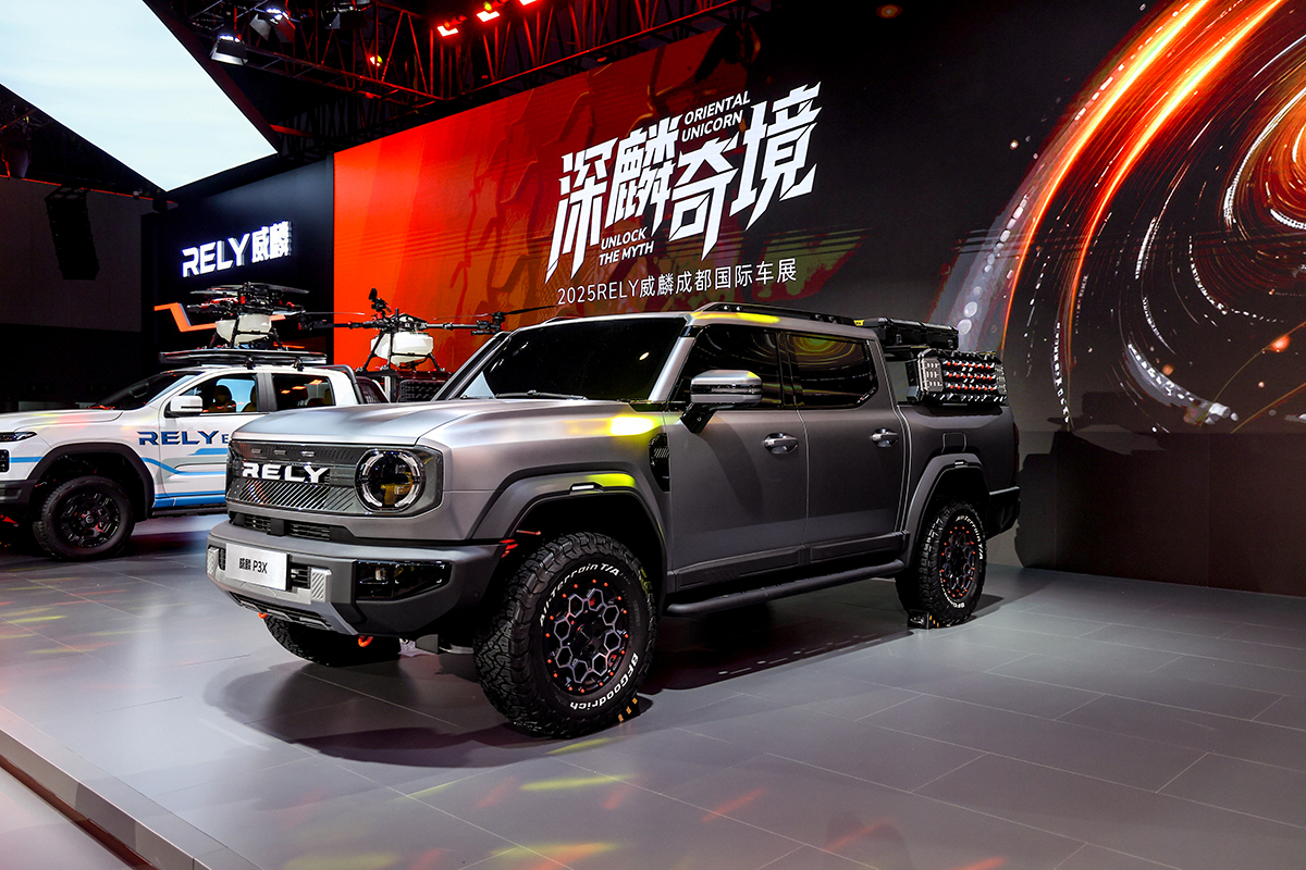 汽势对话-独家资讯7