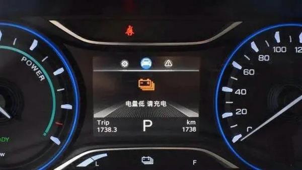 全车没电状态怎么回事