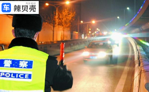 夜间行车不开灯怎么处罚