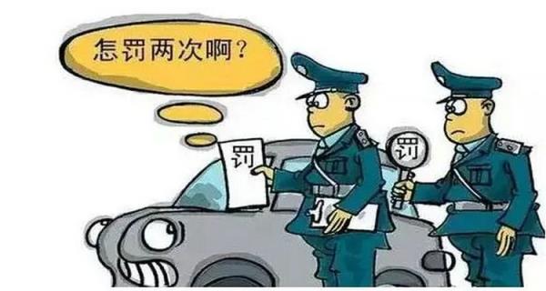 违章可以拖多久处理
