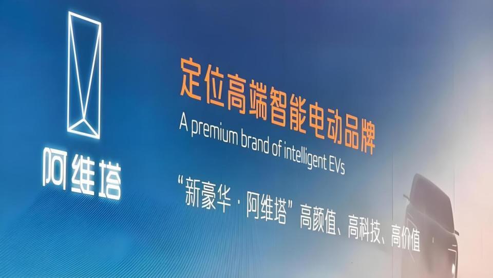 百姓评车-独家资讯4